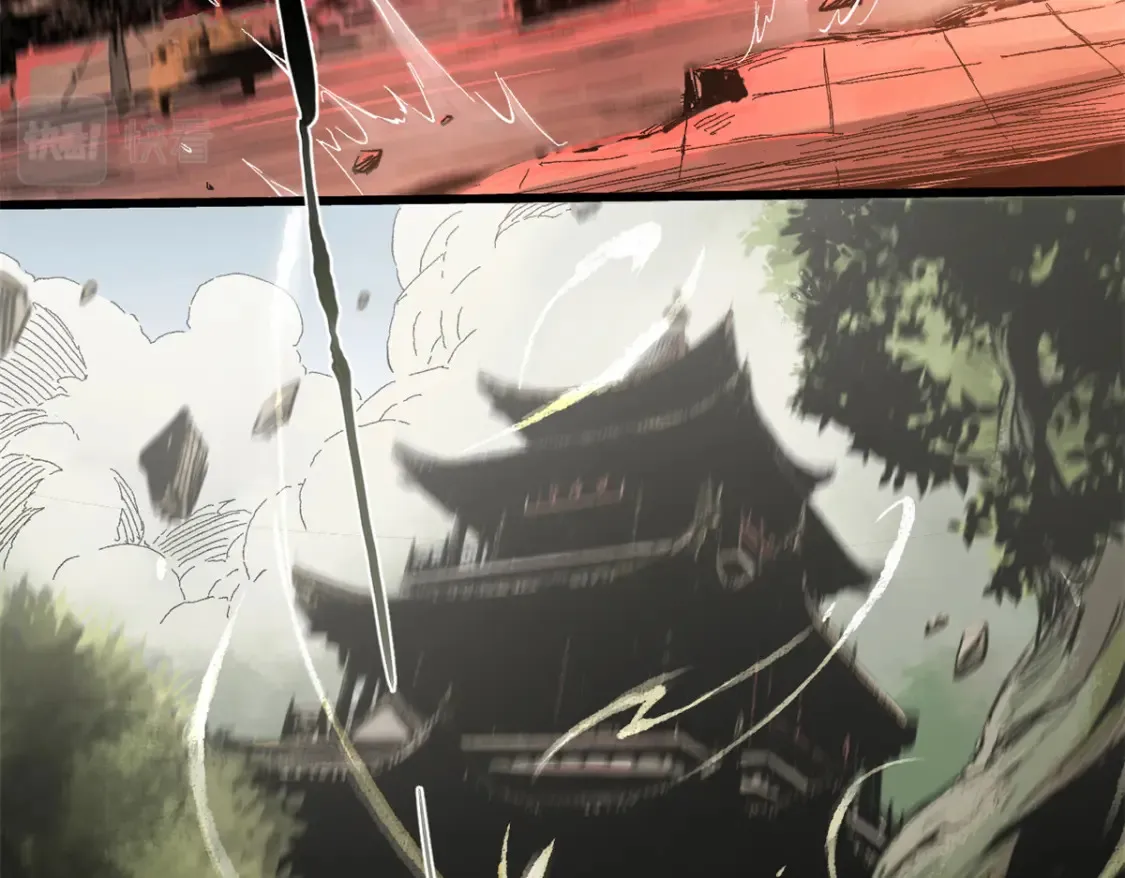 010 万界融合 第48页