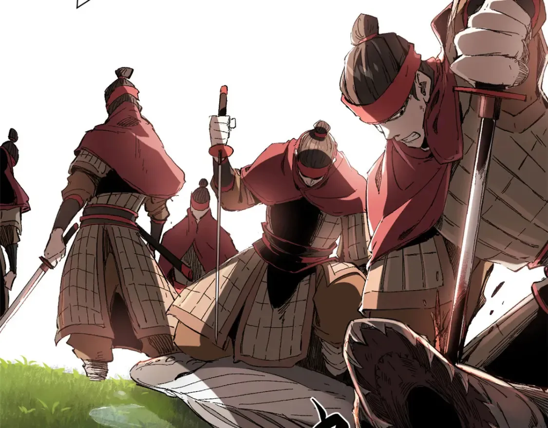017 新命窍！ 第61页