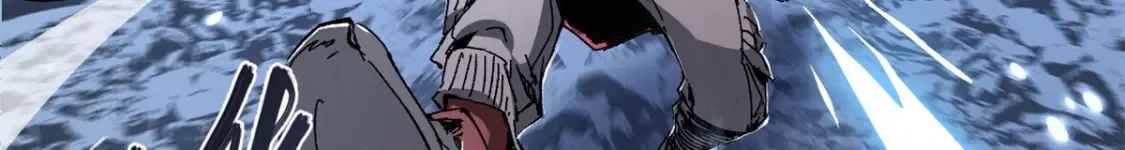 006 阴兵借道 第6页