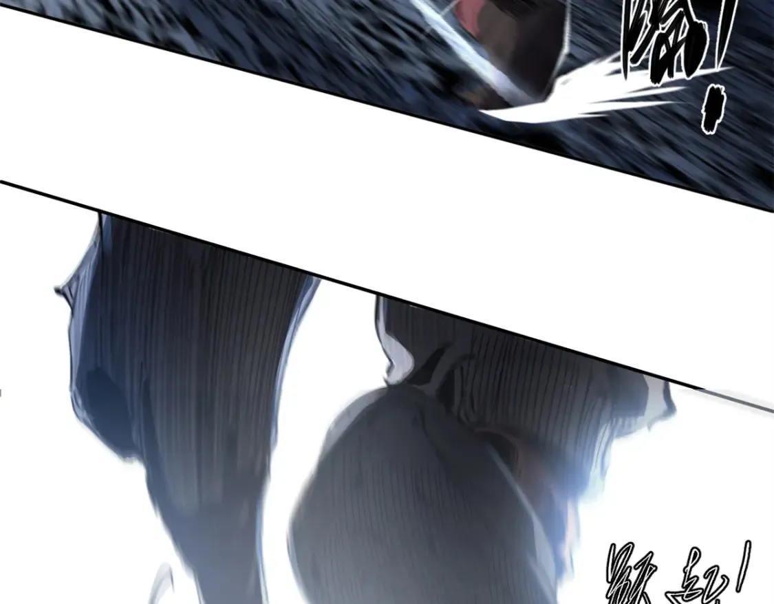 006 阴兵借道 第25页