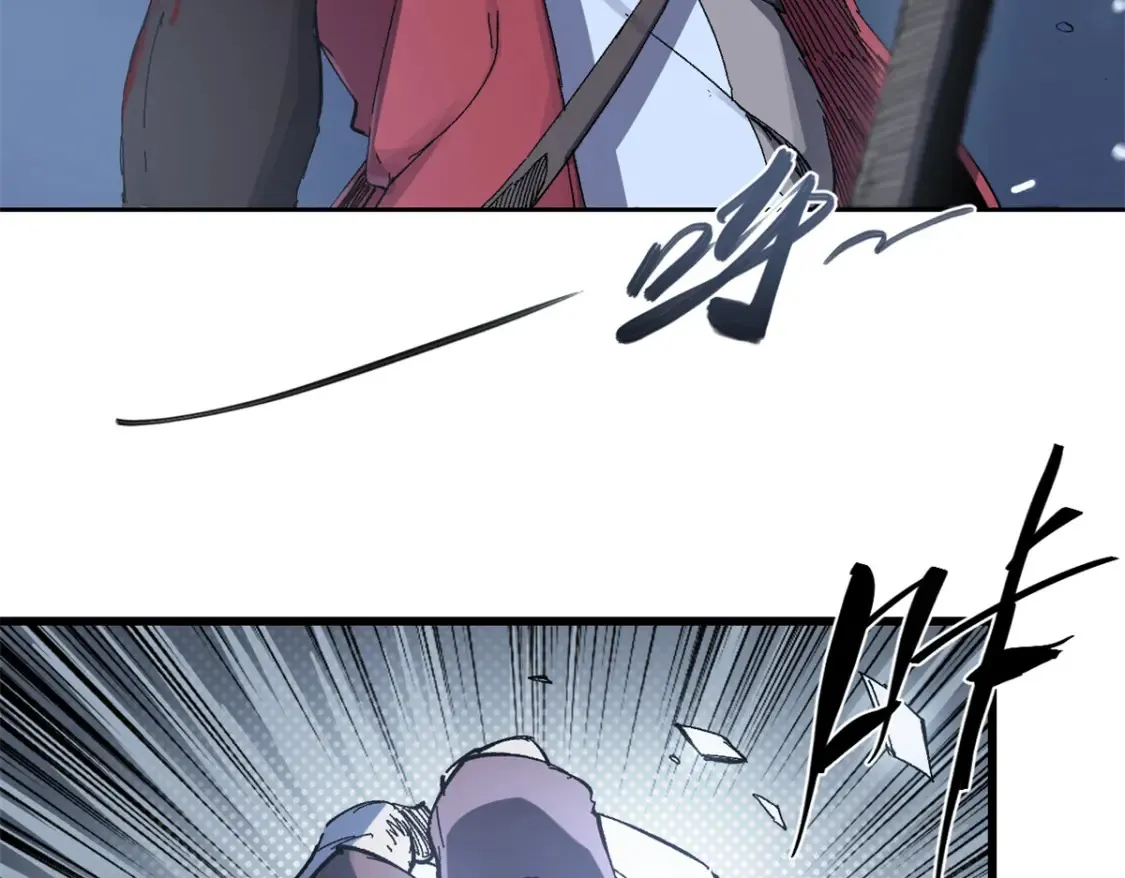 006 阴兵借道 第37页