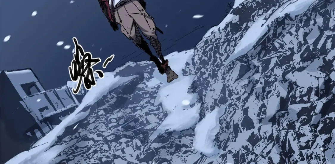 006 阴兵借道 第53页