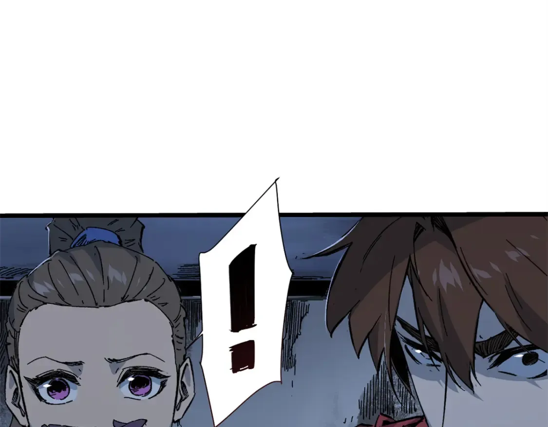 006 阴兵借道 第89页