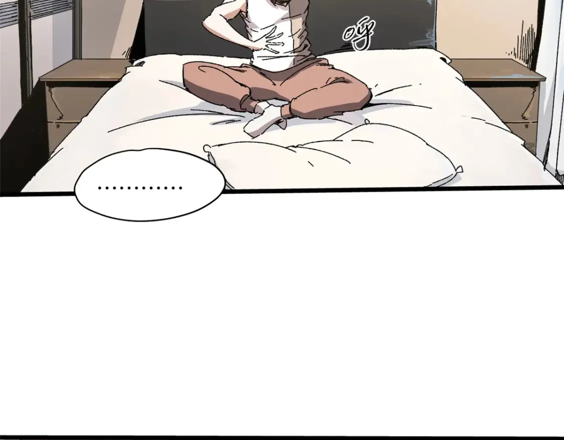 001 我重生在末日之前 第148页