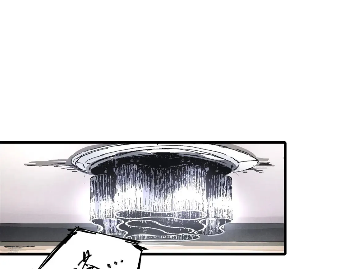 001 我重生在末日之前 第151页
