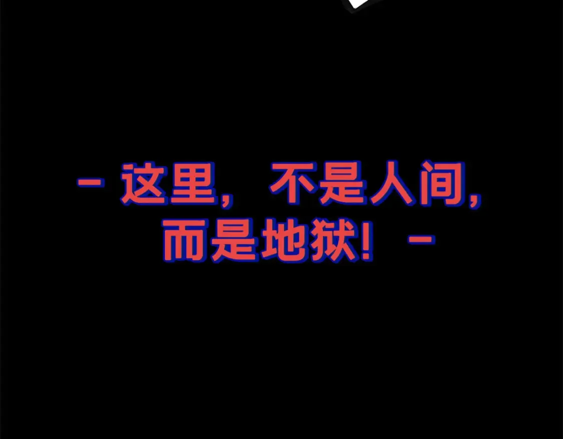 预告 第9页