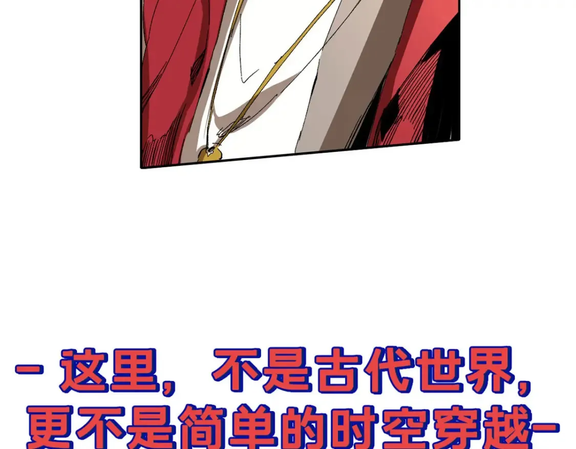 预告 第19页