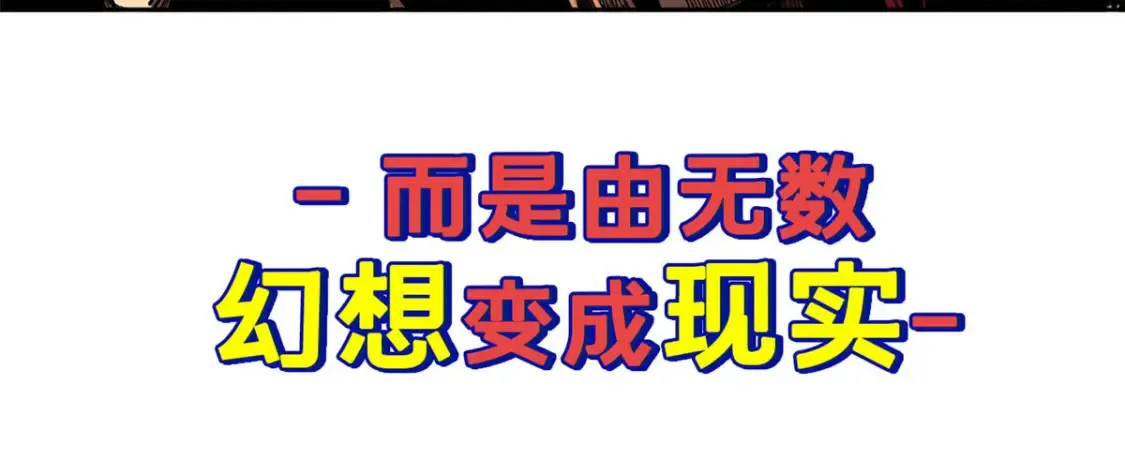 预告 第26页