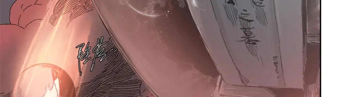 预告 第34页