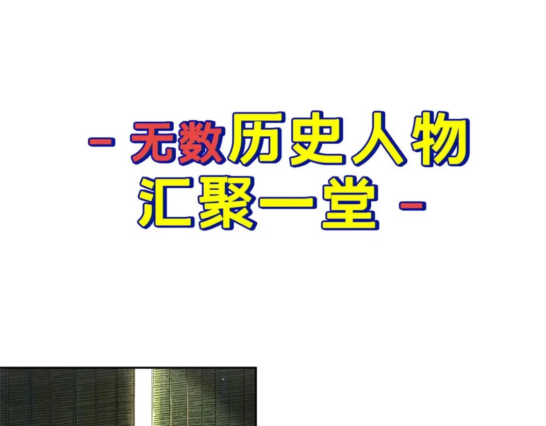 预告 第37页