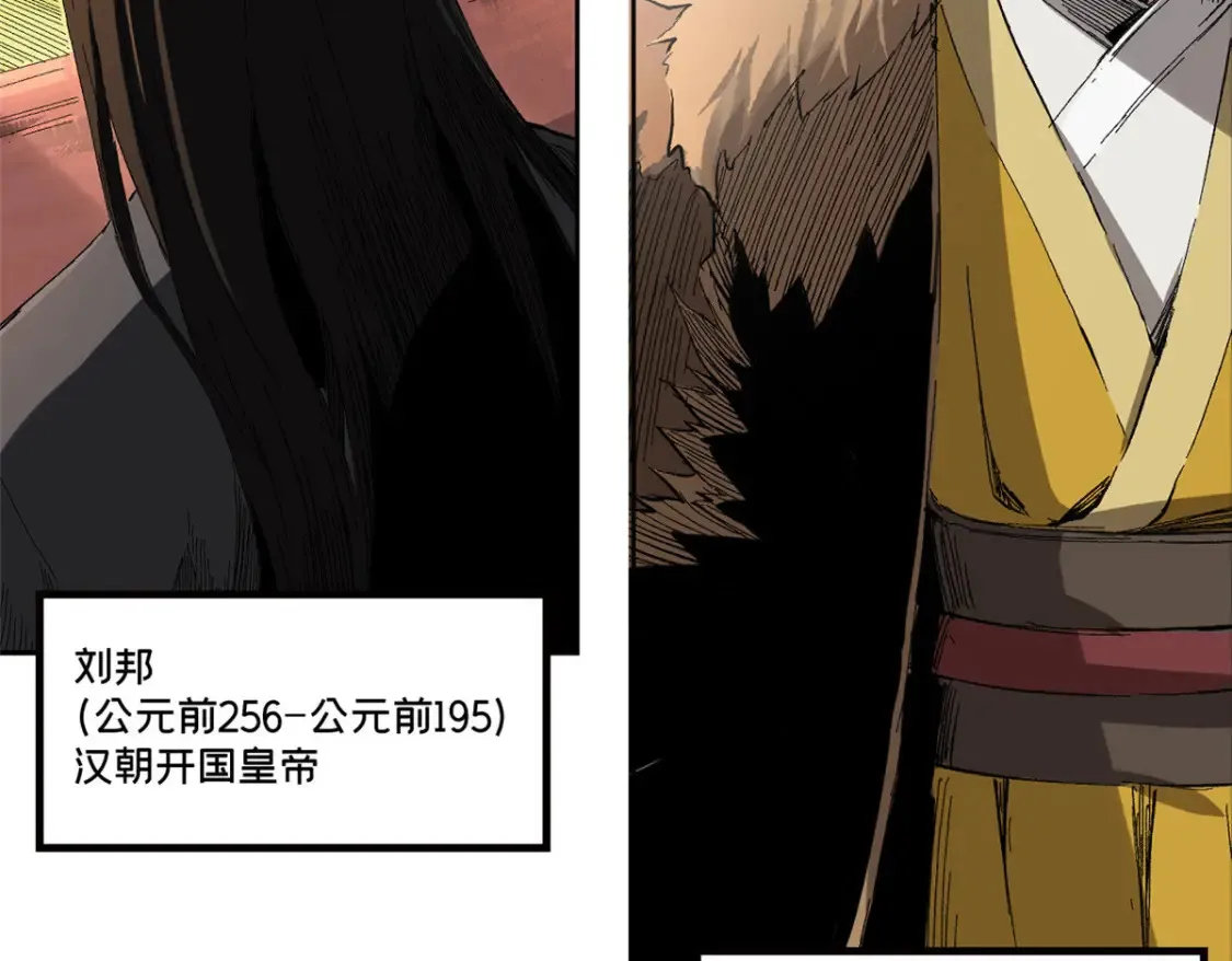 预告 第39页