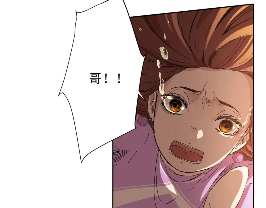 预告 第63页
