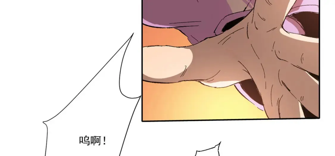 预告 第64页