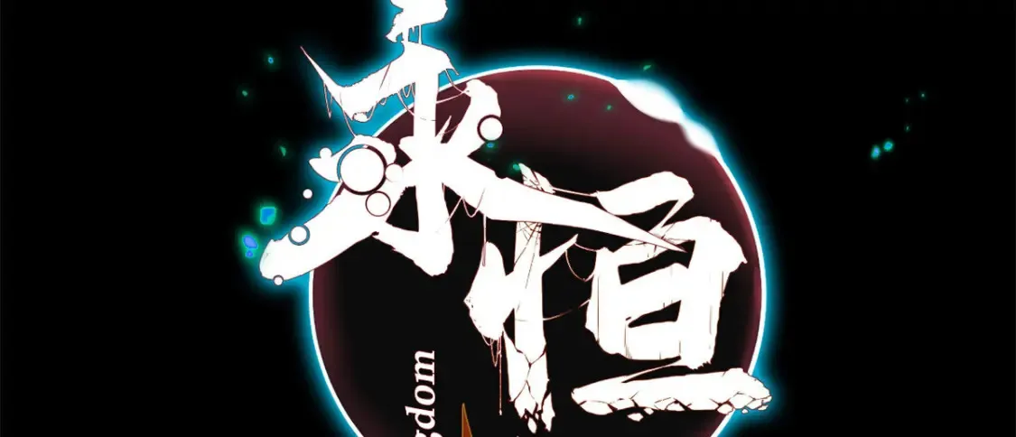 预告 第74页