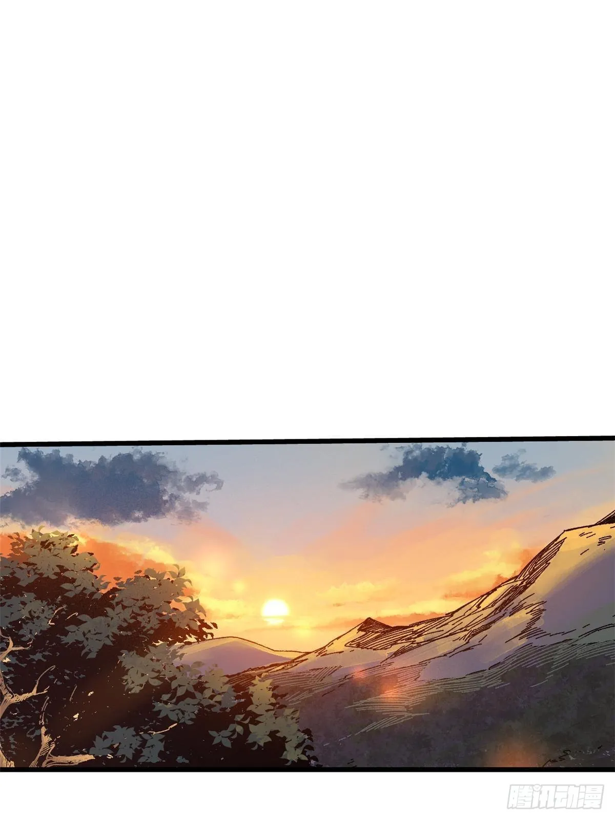 044 通灵宝镜 第39页
