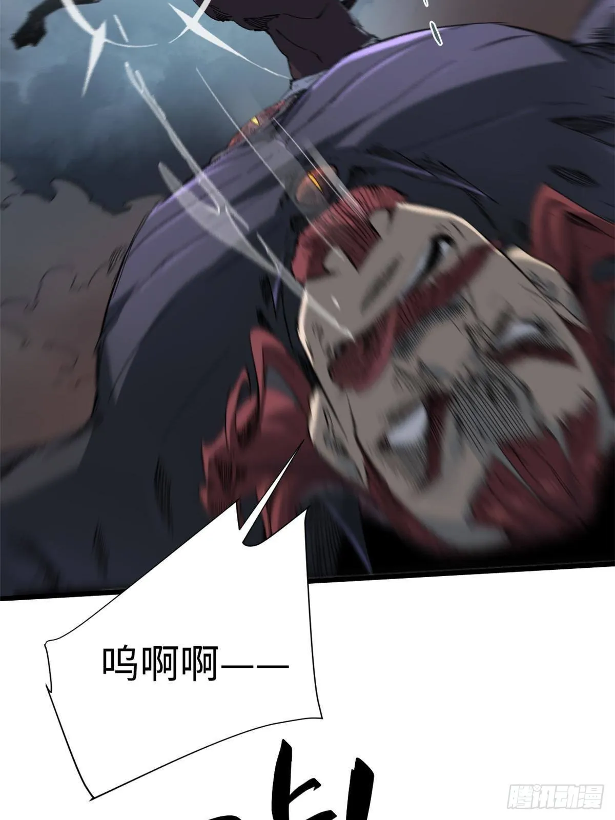 042 势均力敌？ 第48页
