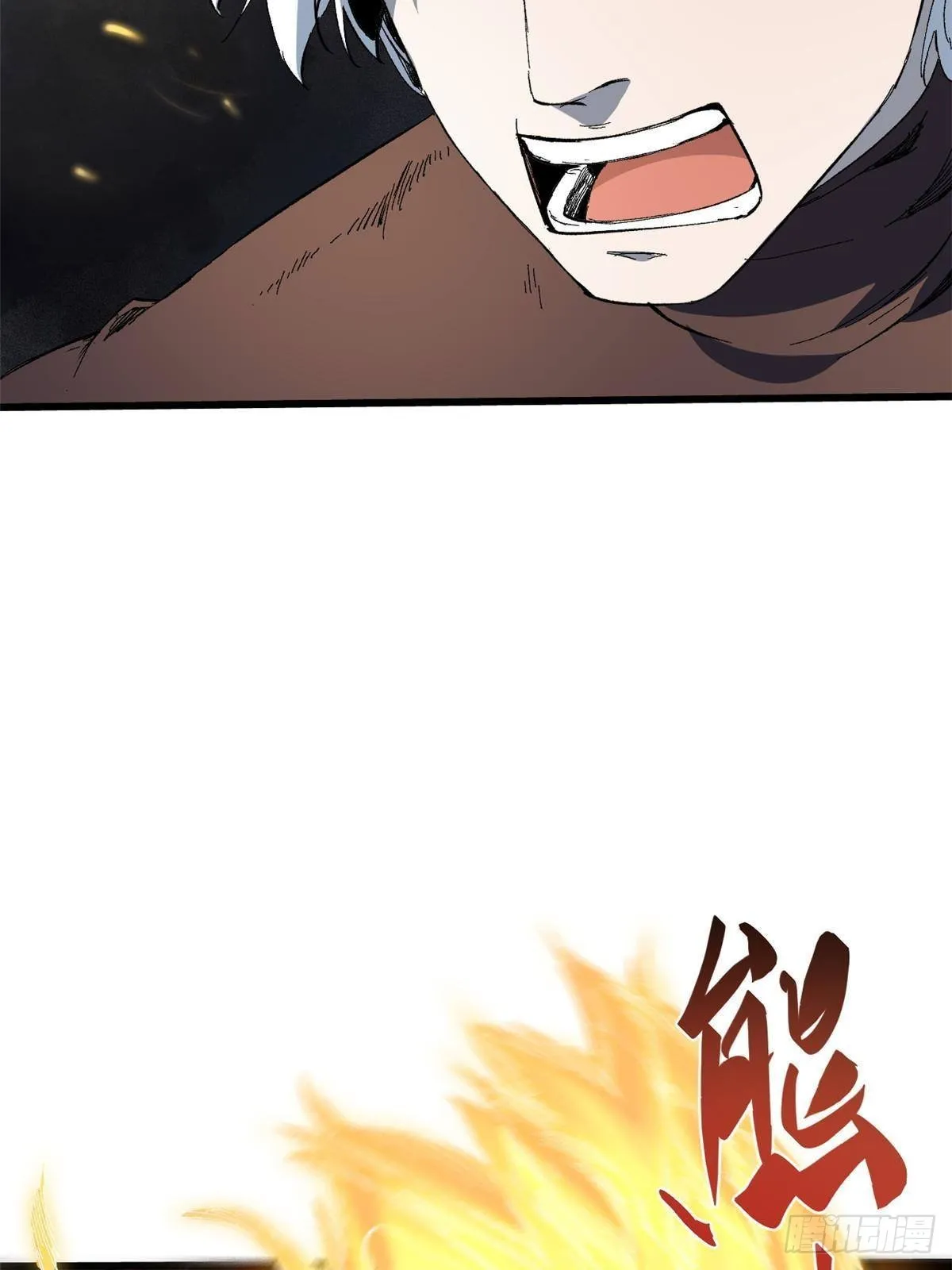 042 势均力敌？ 第61页