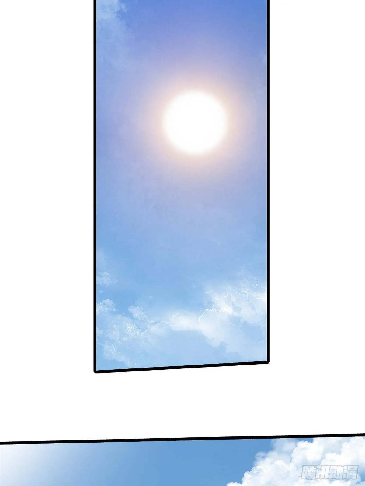 039 偷袭 第12页