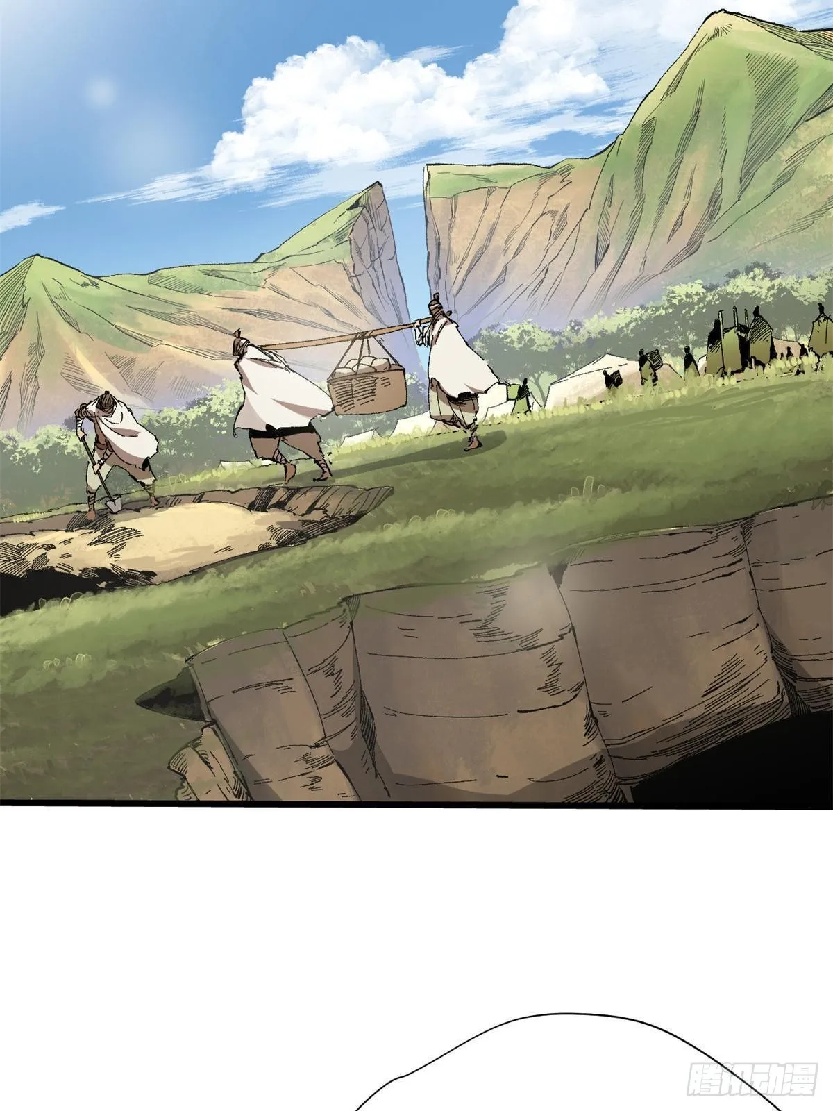 039 偷袭 第13页