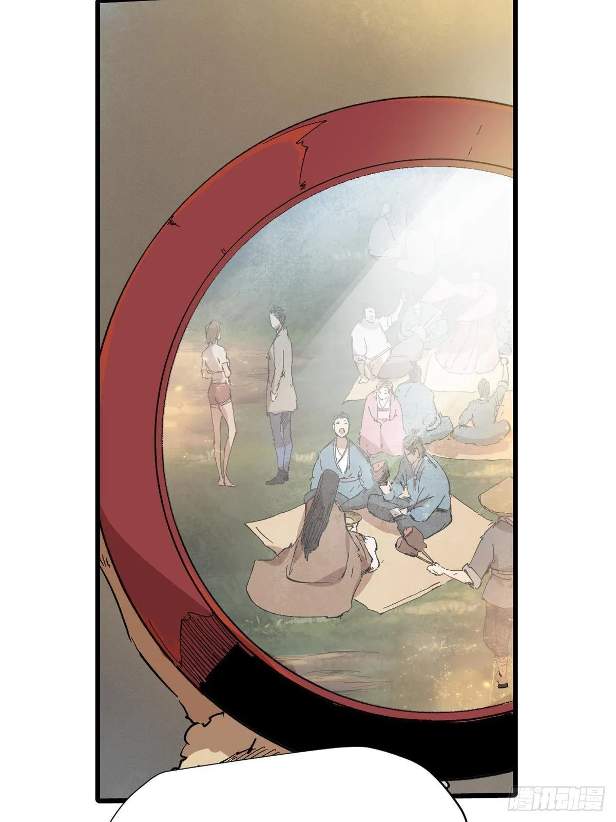 039 偷袭 第21页