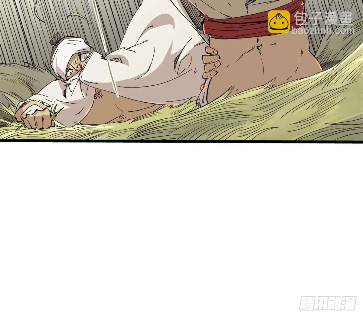 038 严阵以待 第41页