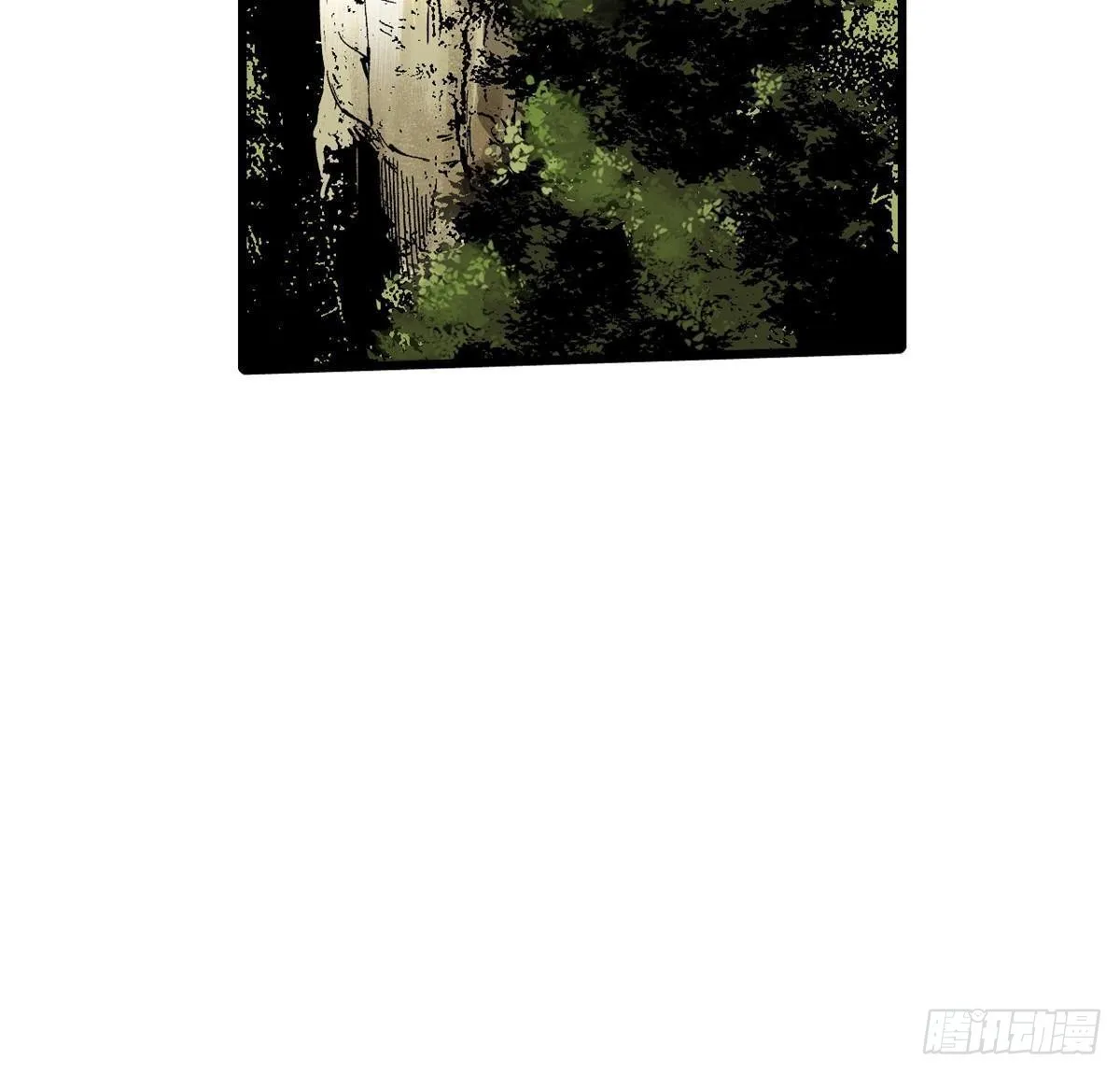 037 巧遇 第65页