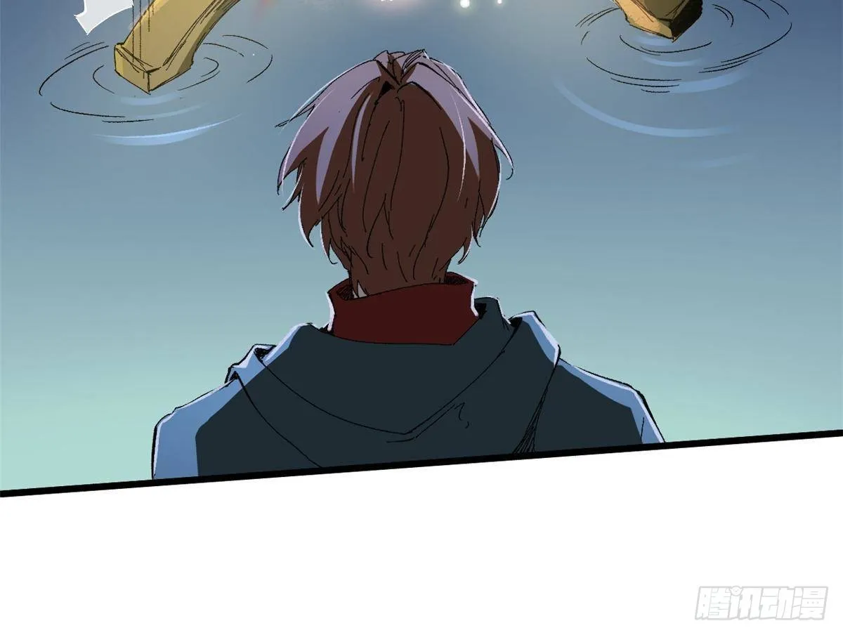 035 逃亡者 第16页