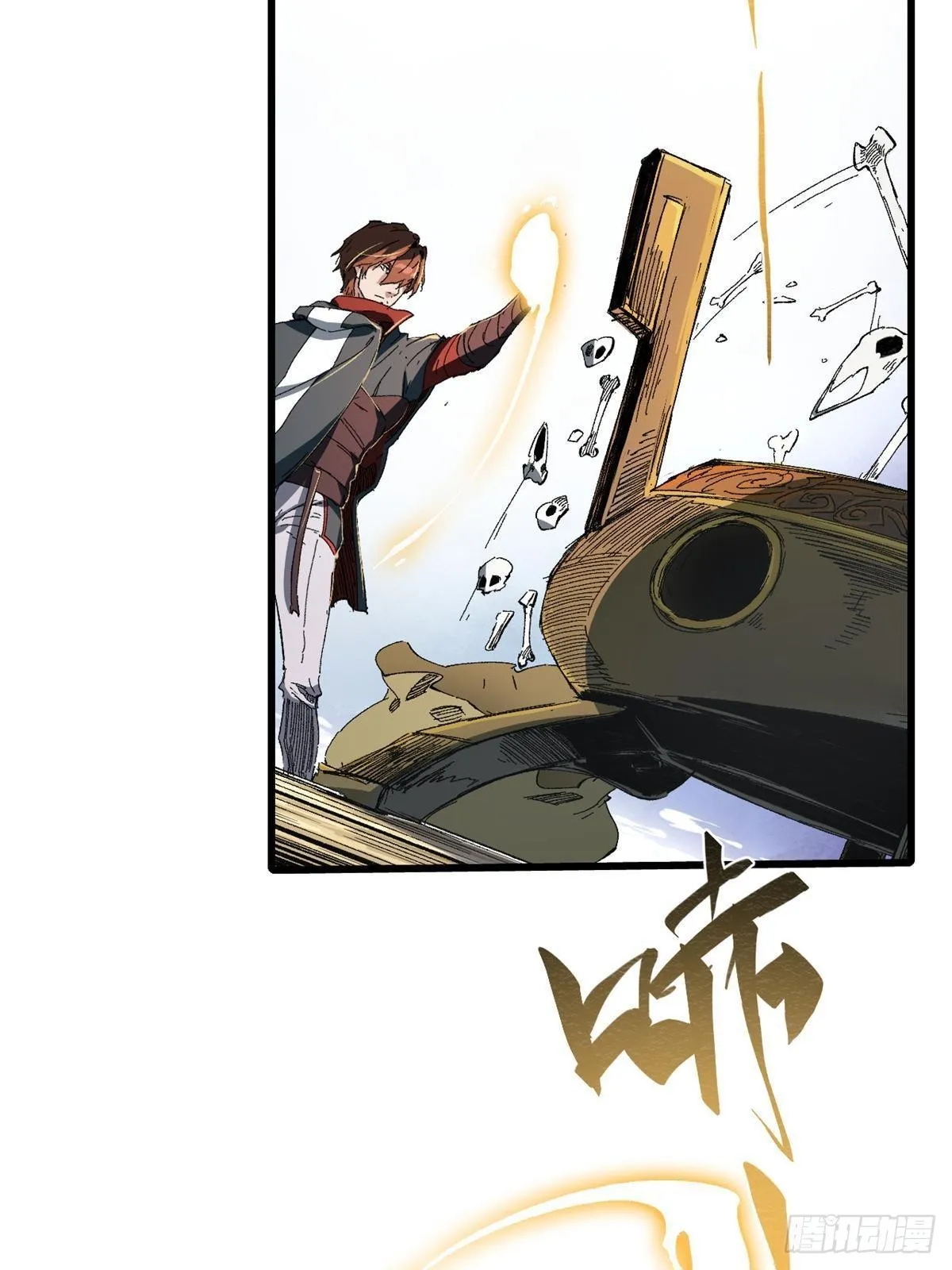 035 逃亡者 第22页