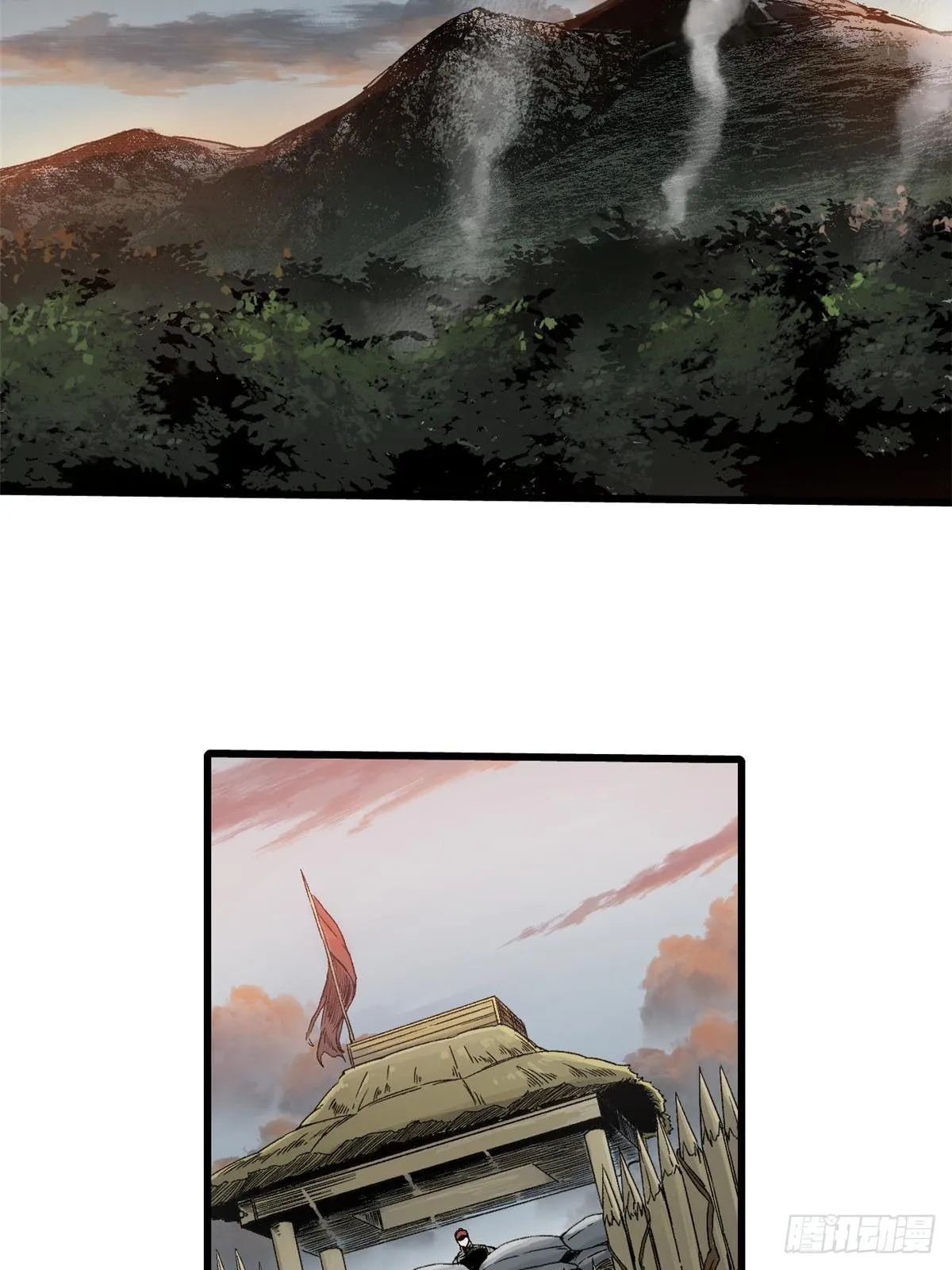 035 逃亡者 第40页