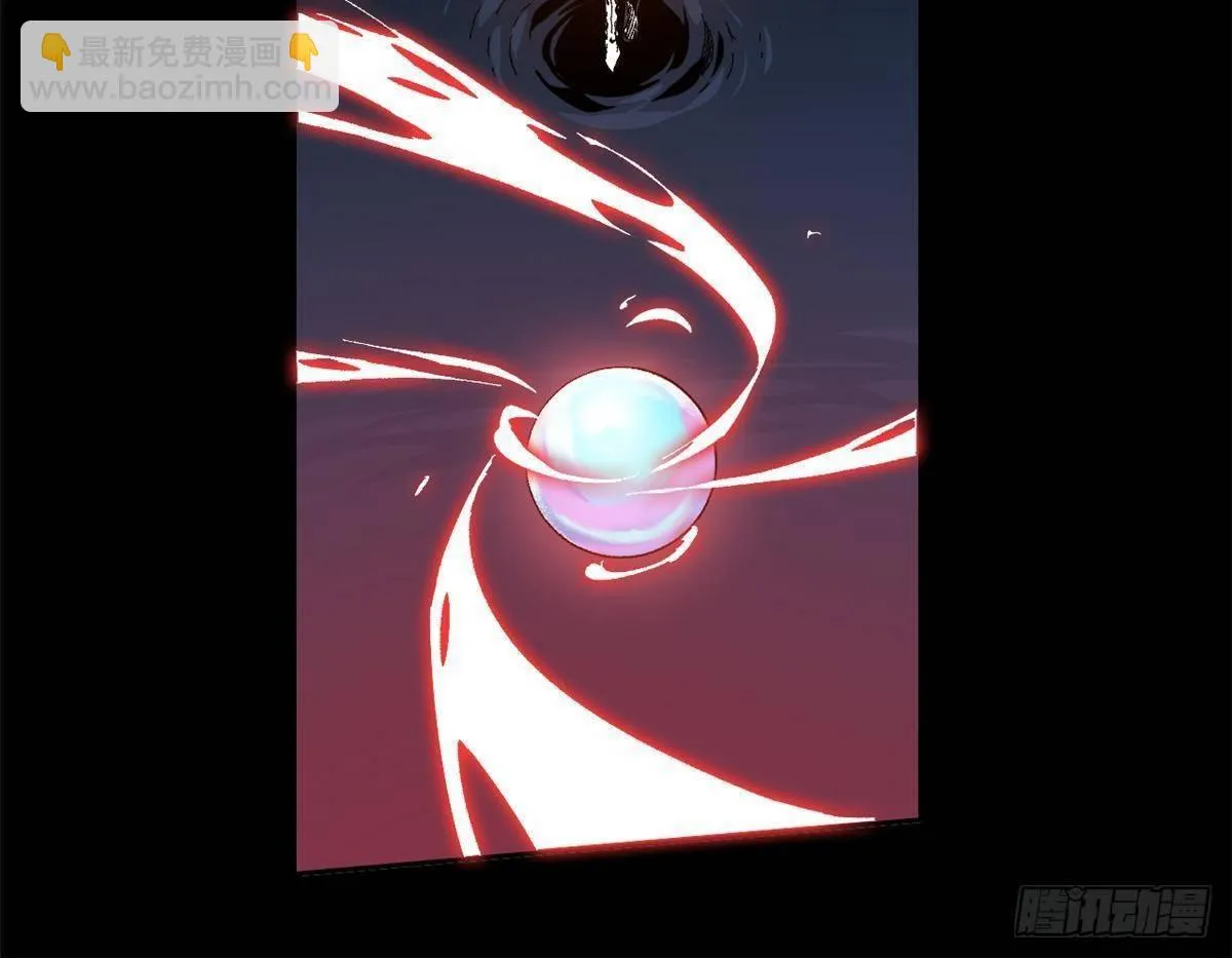 033 星海 第27页