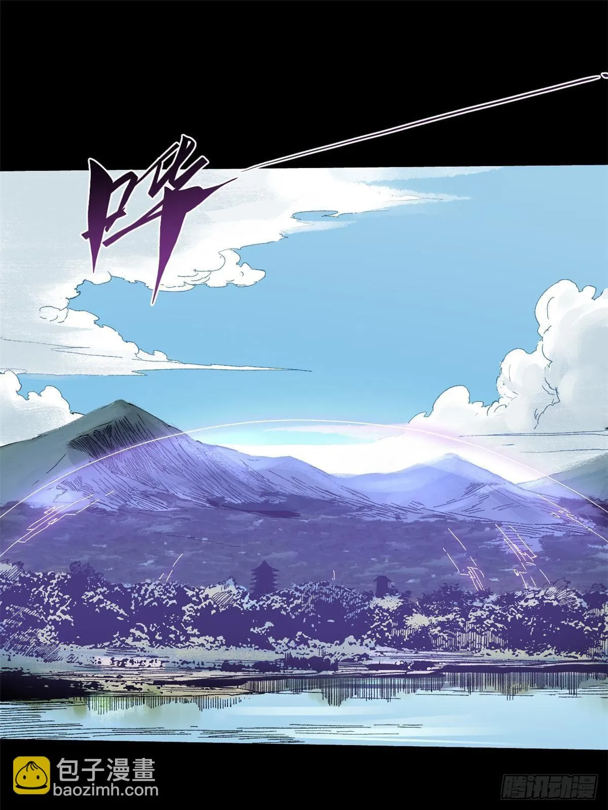033 星海 第59页