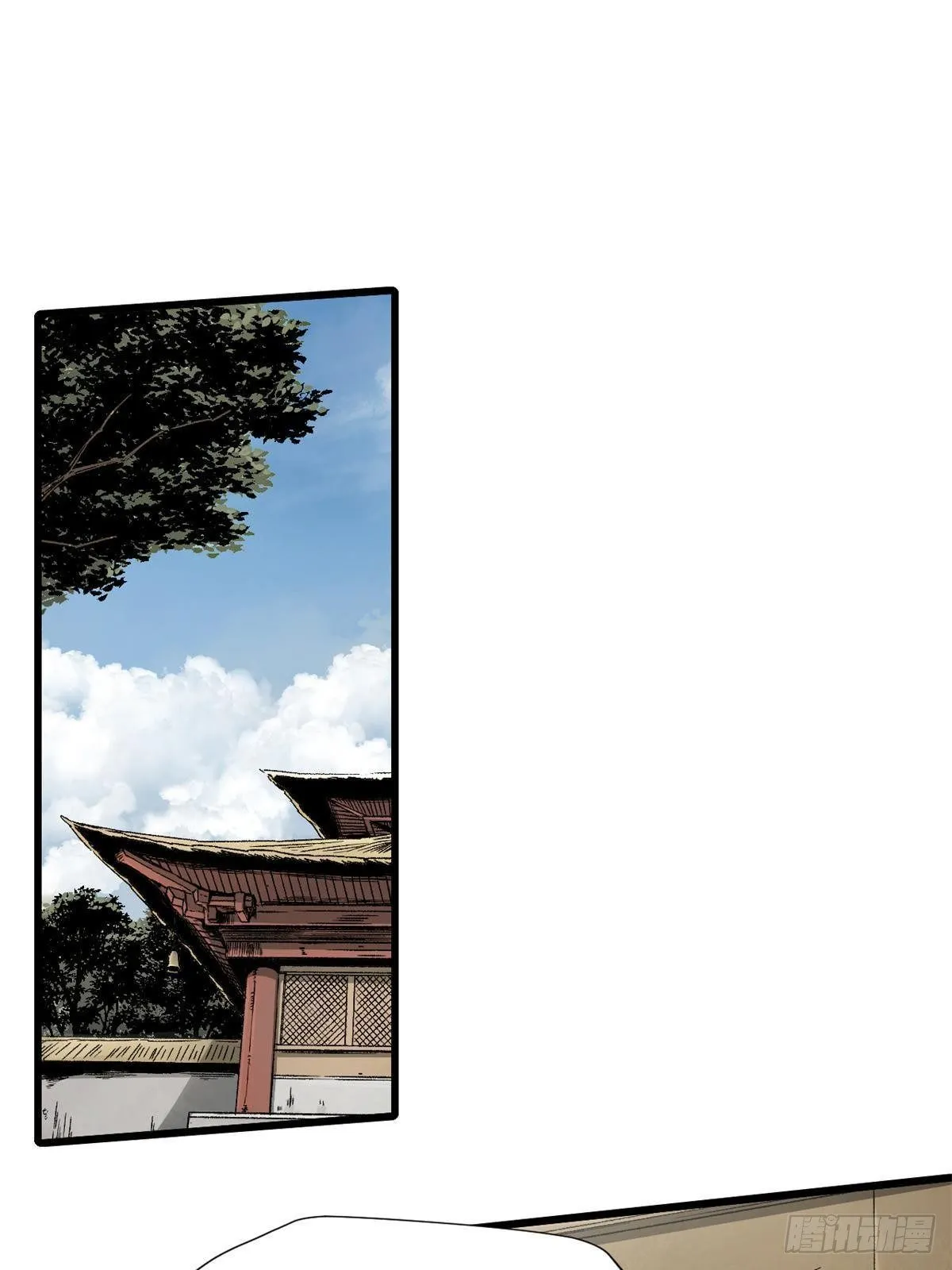 031 间谍 第15页