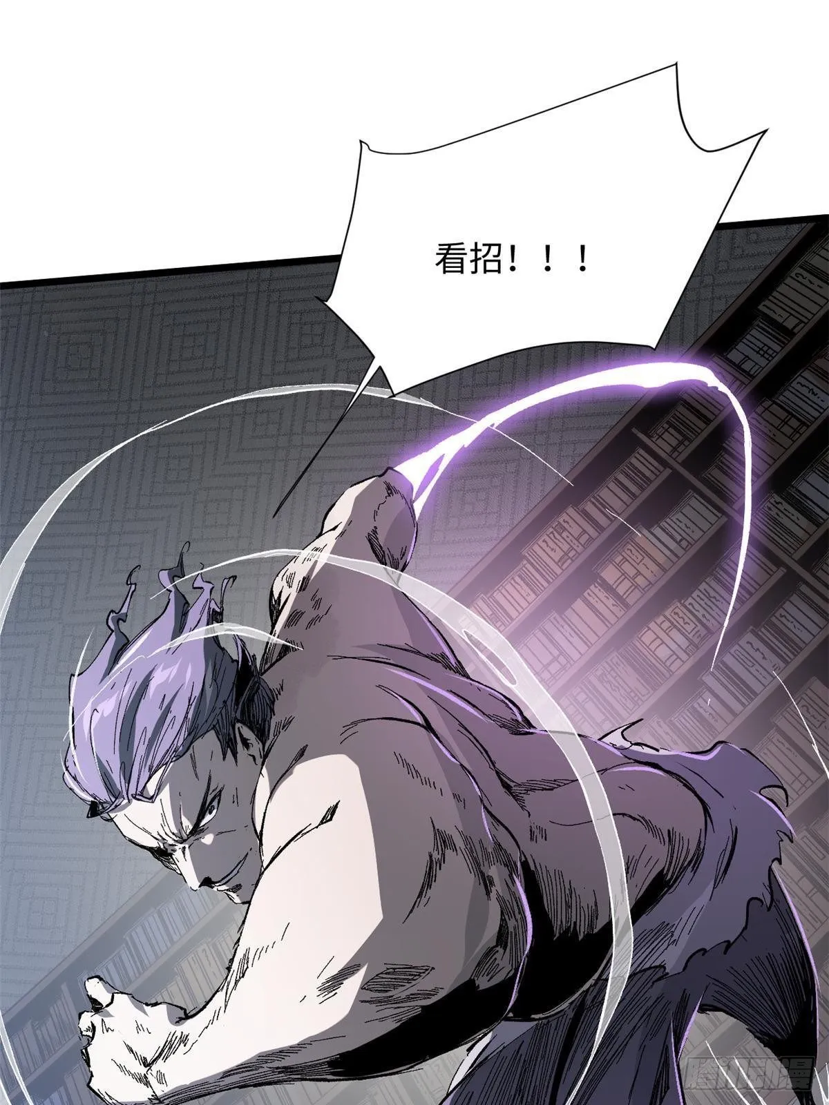 031 间谍 第42页
