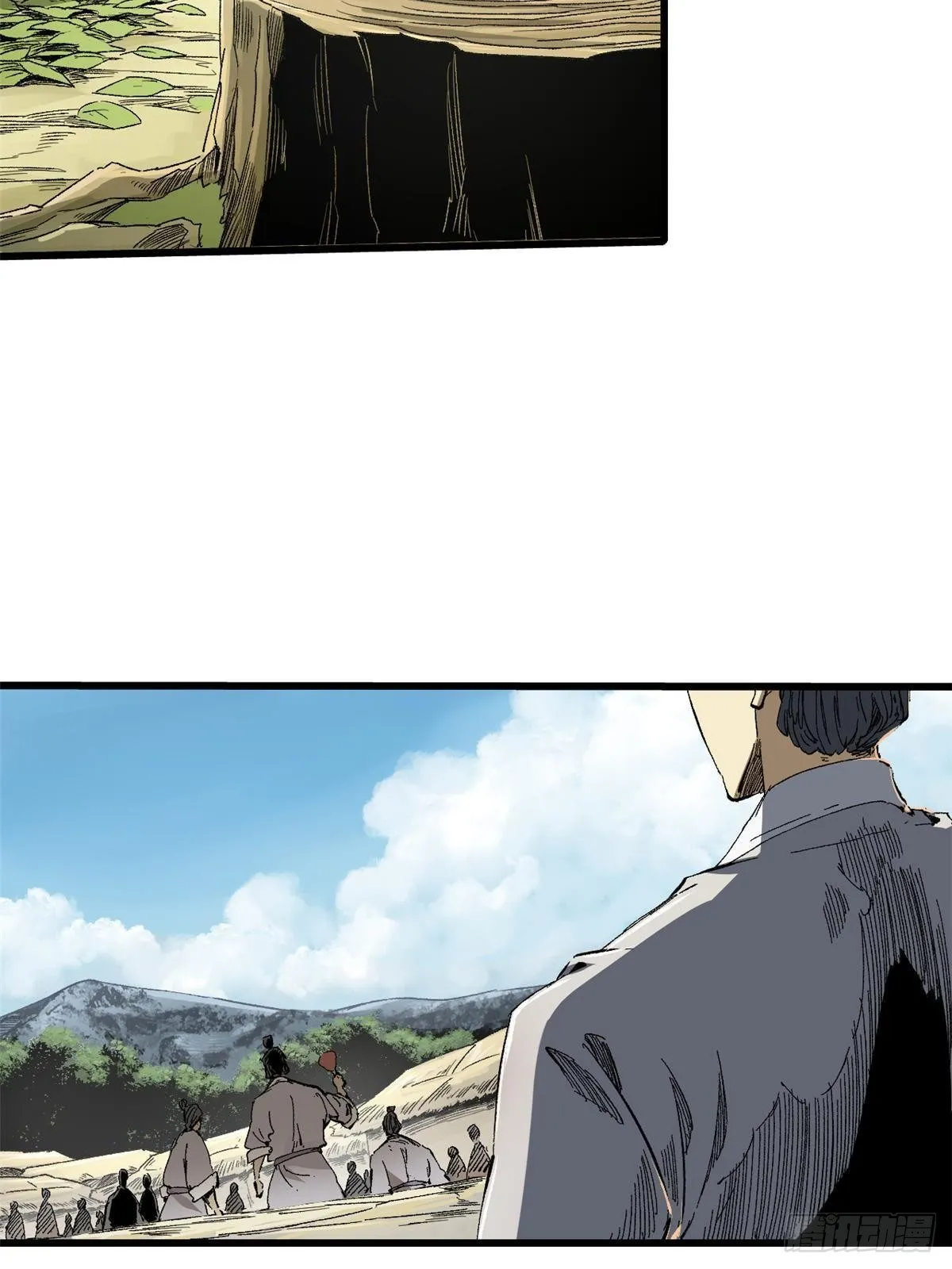 030 异牧族 第6页