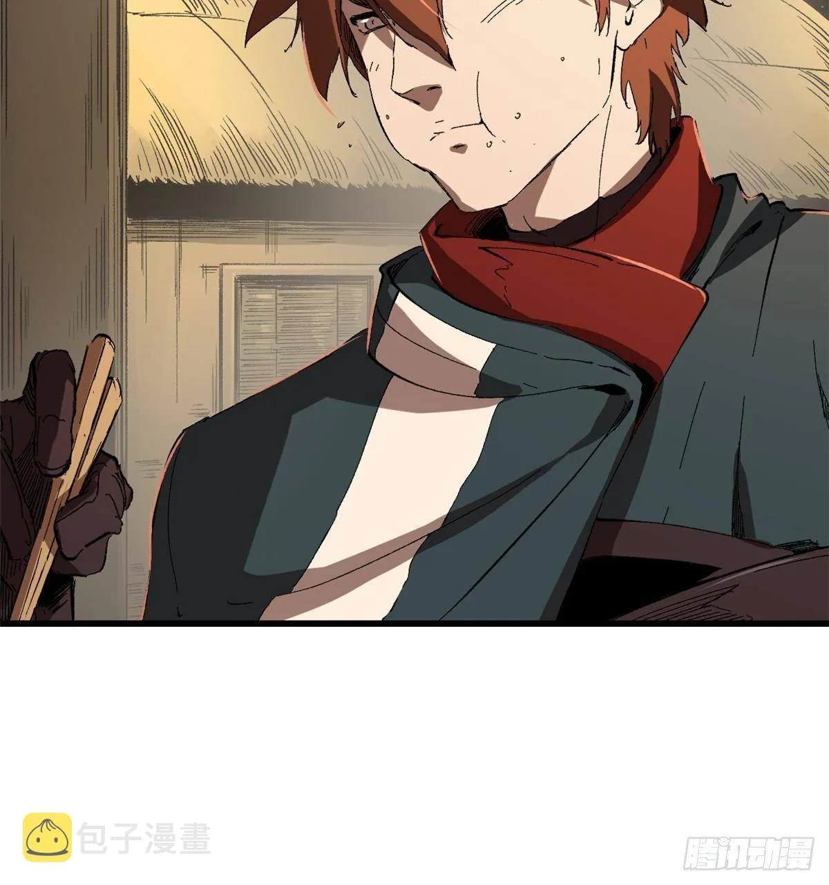 025 啸月银狼 第3页