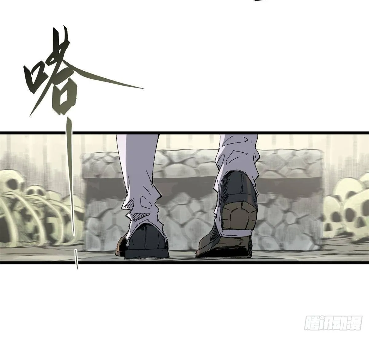 023 气运吞噬！ 第28页