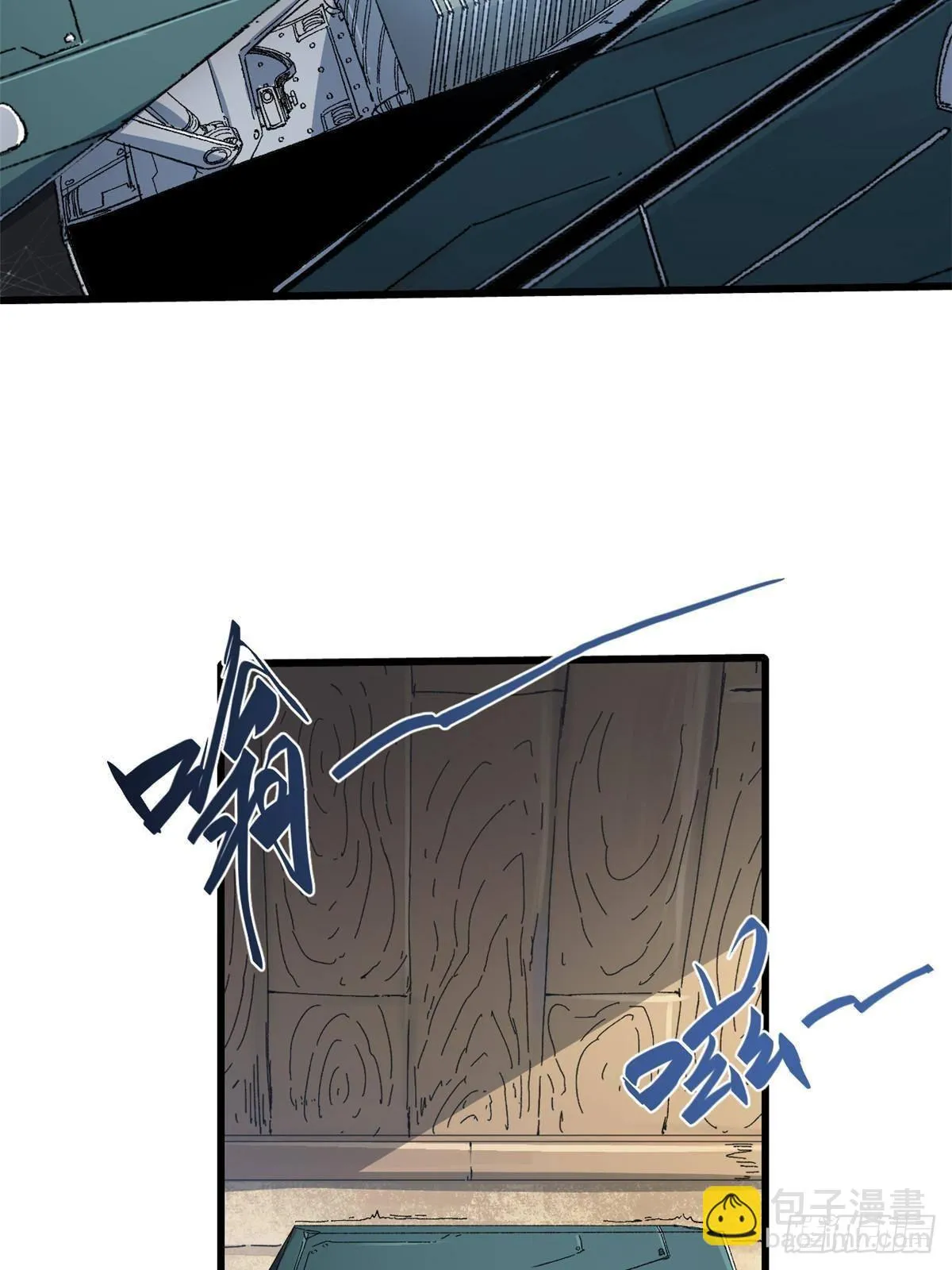 046 天籍卡 第49页