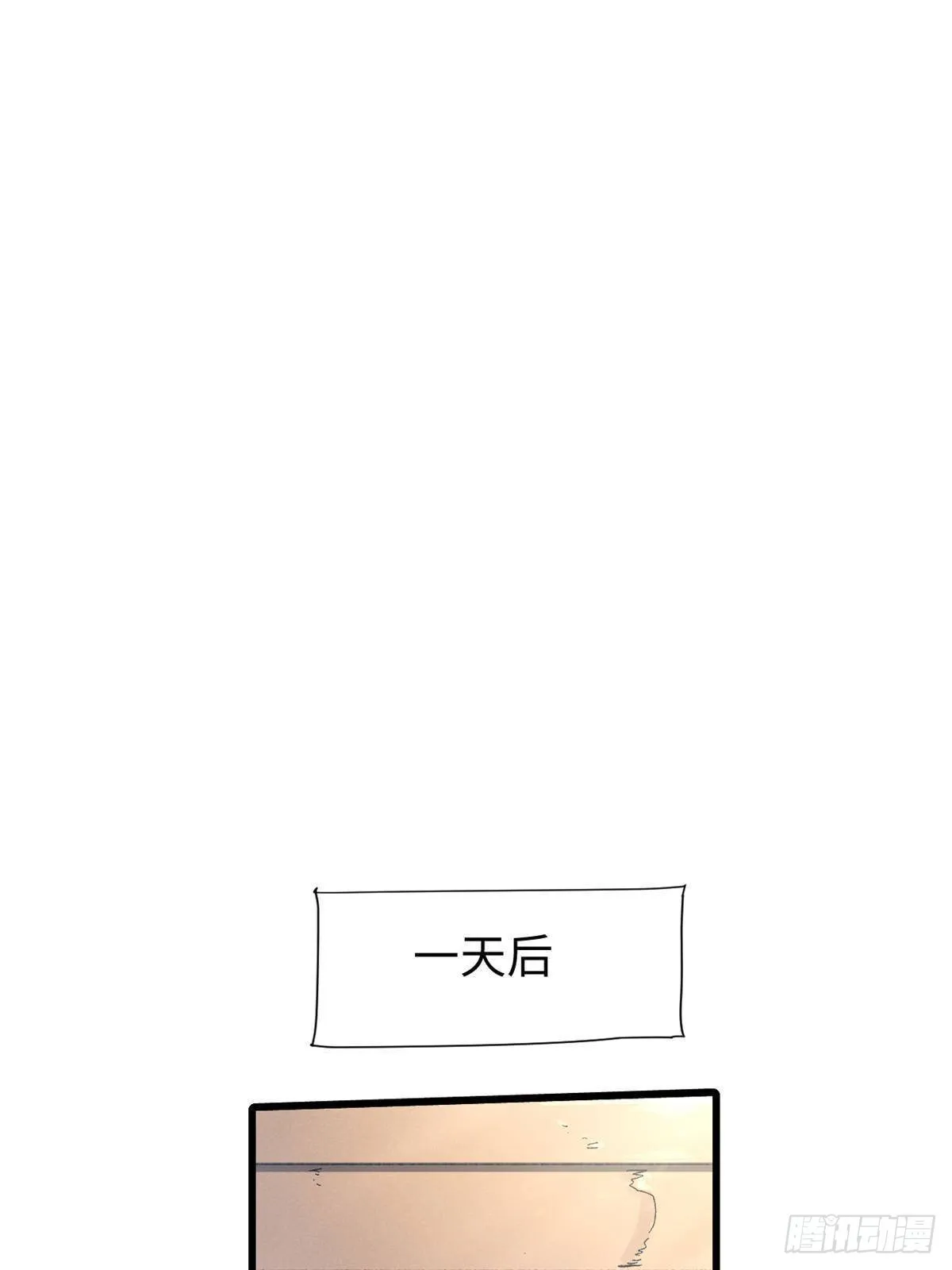046 天籍卡 第55页