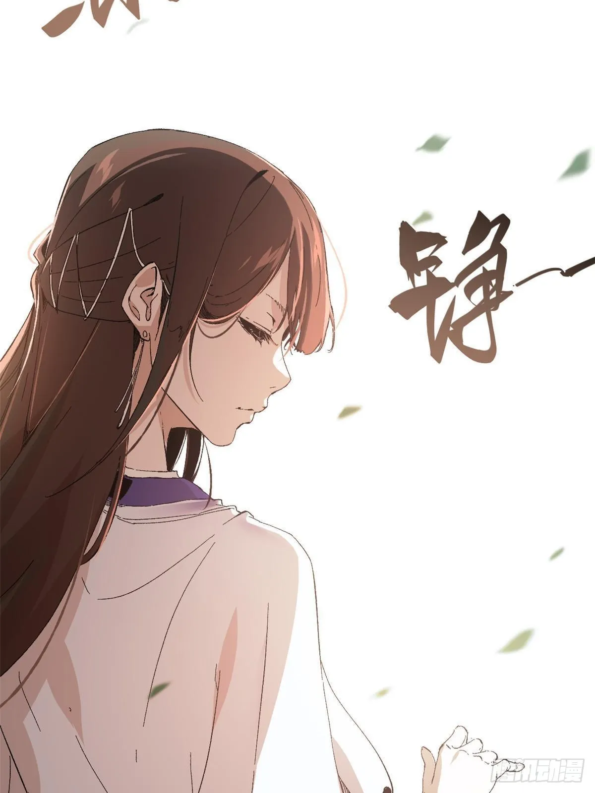 046 天籍卡 第69页