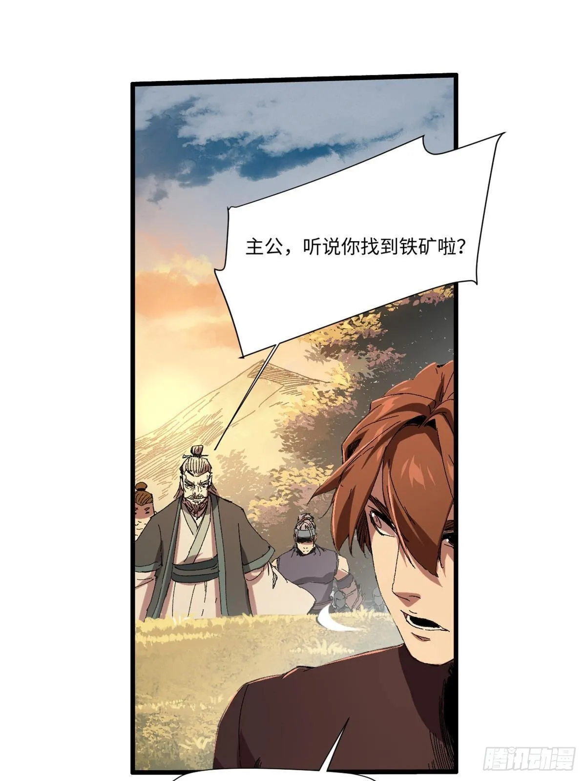 045 永恒币 第1页