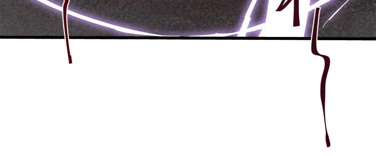 064 群英战巫师 第8页