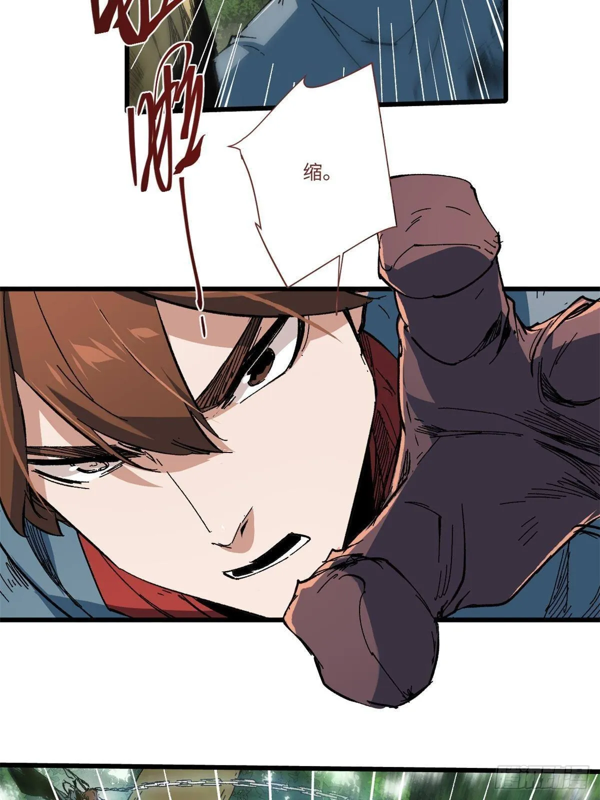 060 金雕 第10页