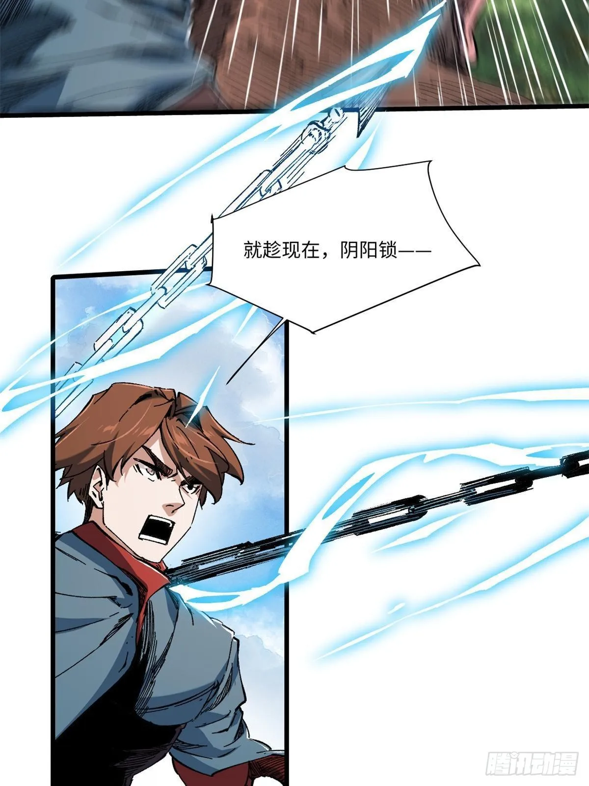 060 金雕 第34页