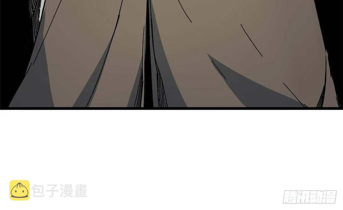 059 绿皇叛逃 第9页