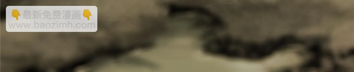 058 登徒子 第14页