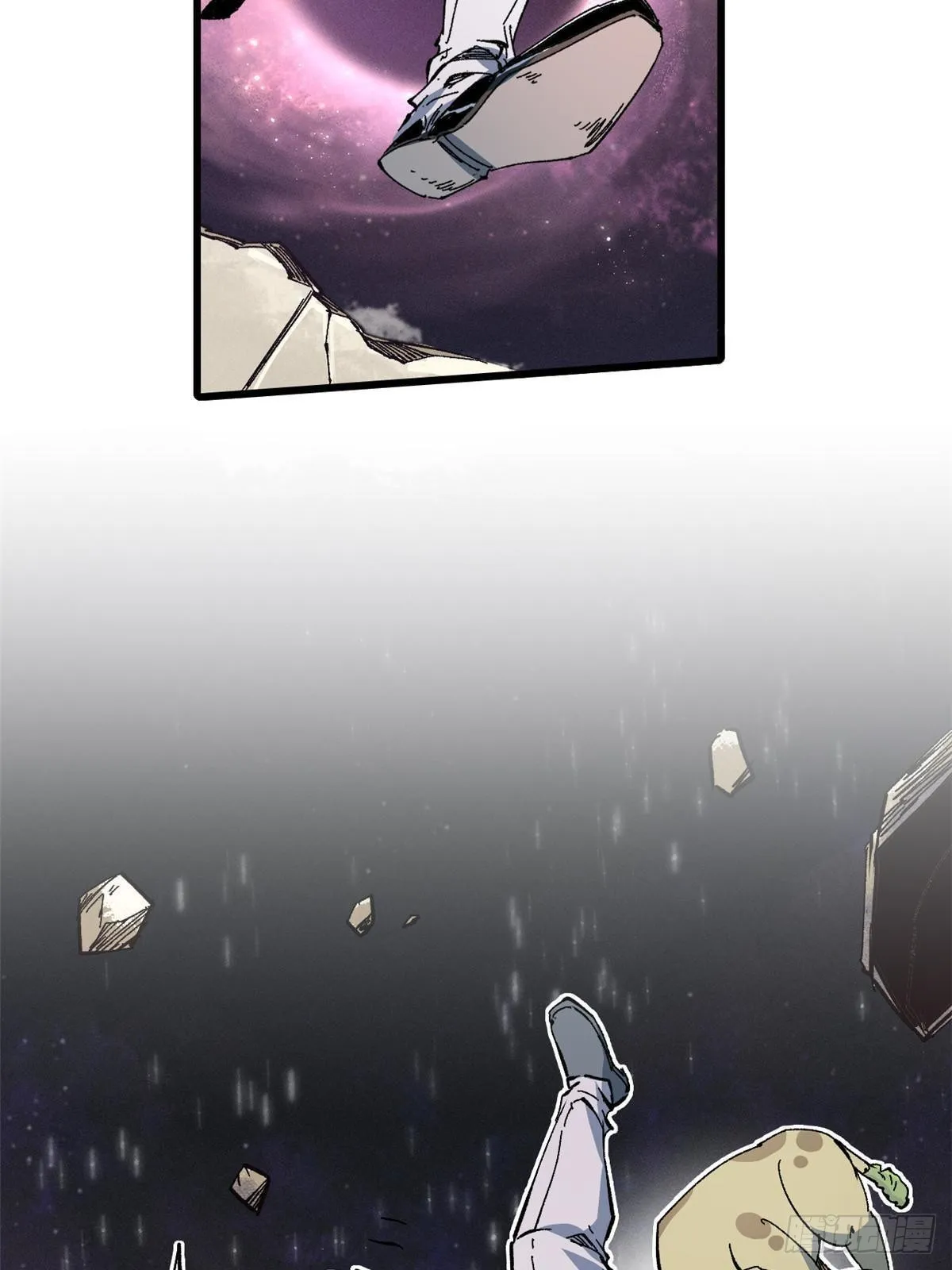 058 登徒子 第24页