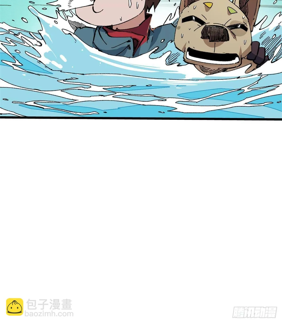 058 登徒子 第28页