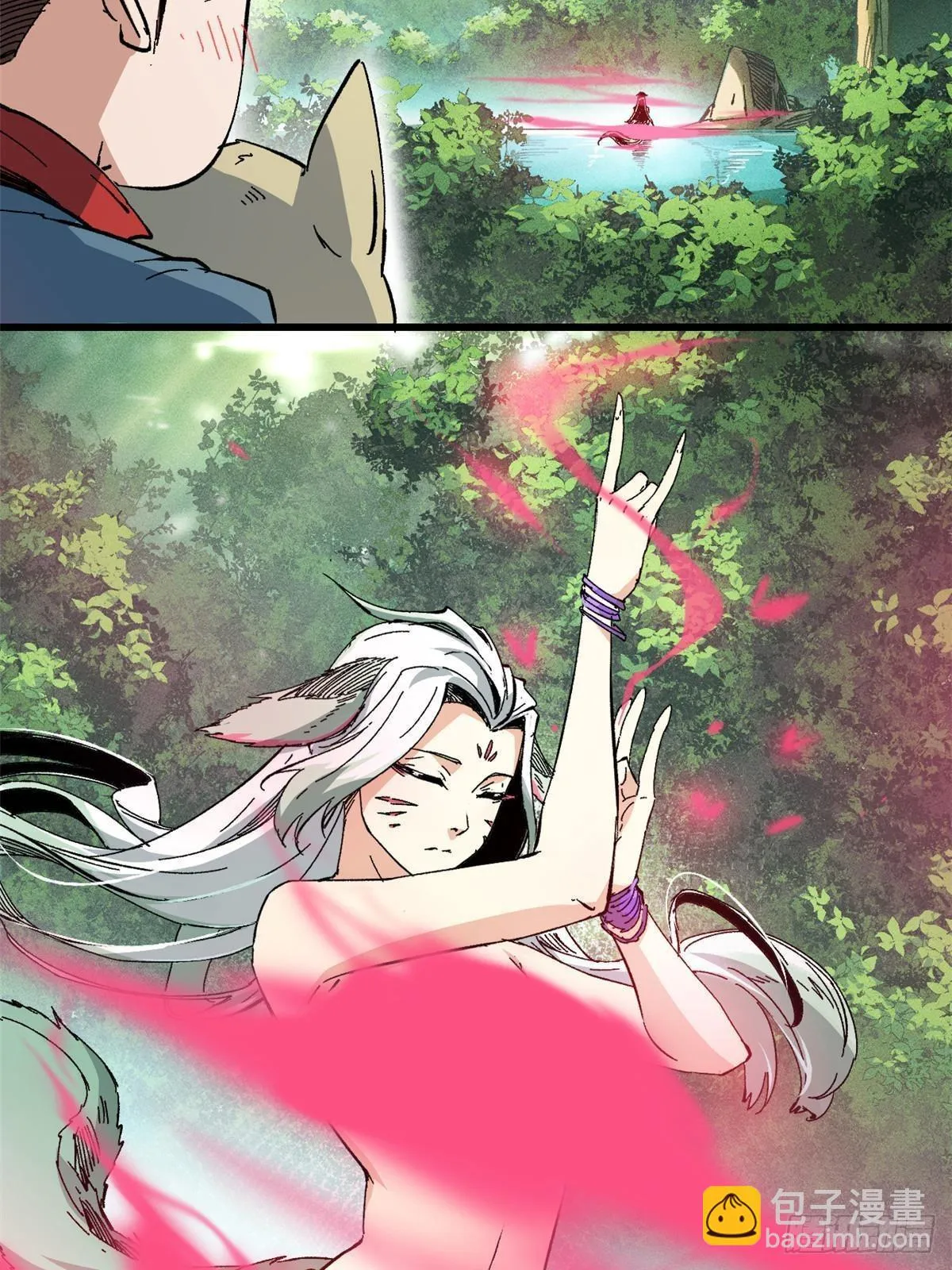 058 登徒子 第31页