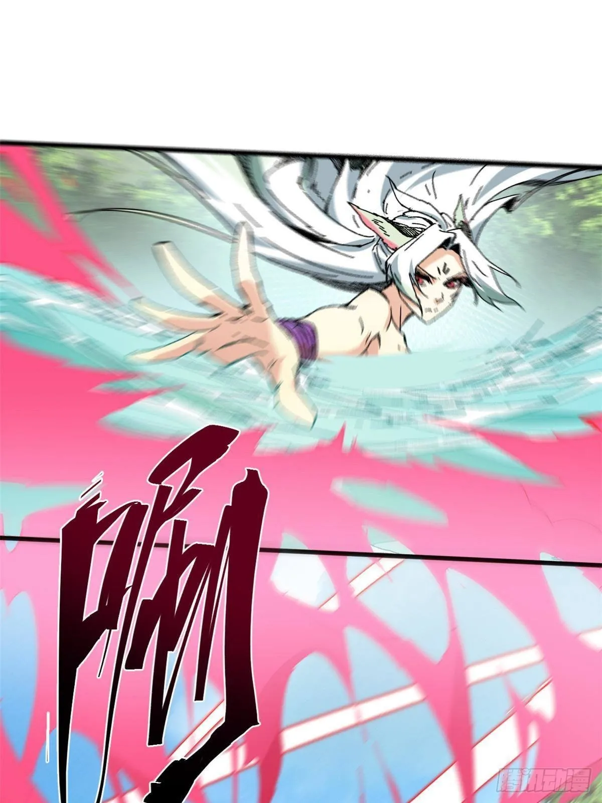 058 登徒子 第36页