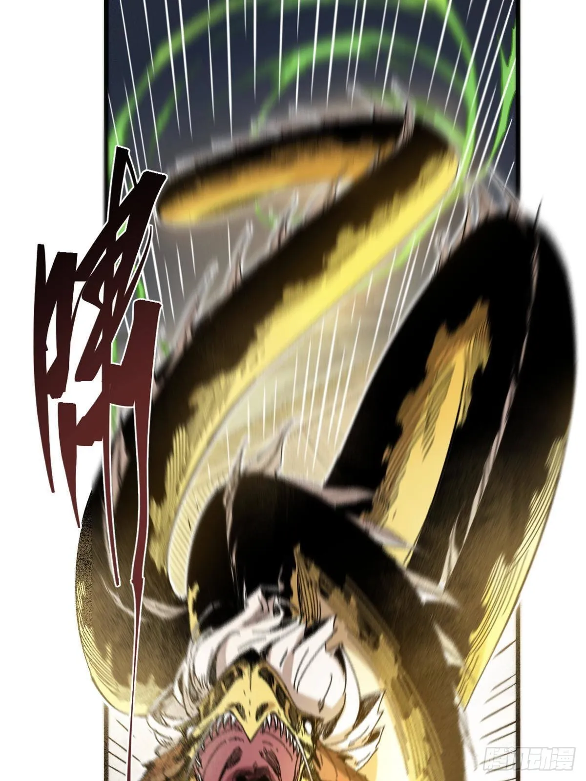 054 玄黄镇 第4页